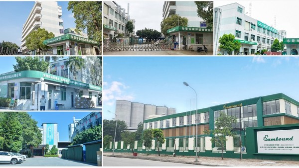 東莞塑膠注塑加工廠哪家好？