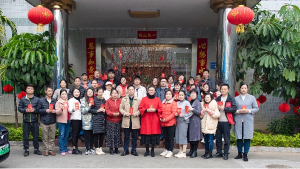 世邦注塑加工祝您2022萬事順意，虎力全開！