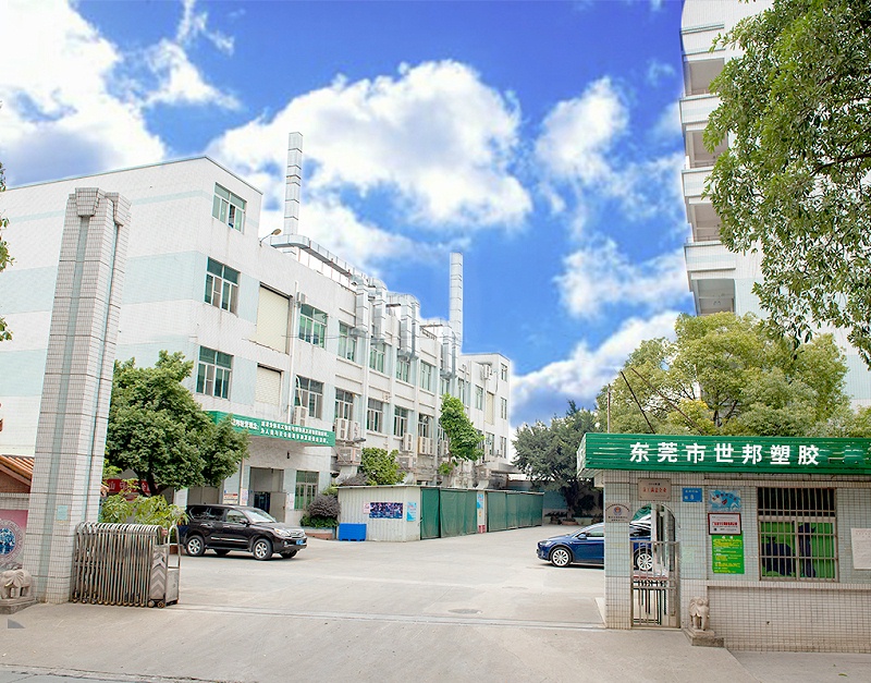 醫療注塑件生產廠家