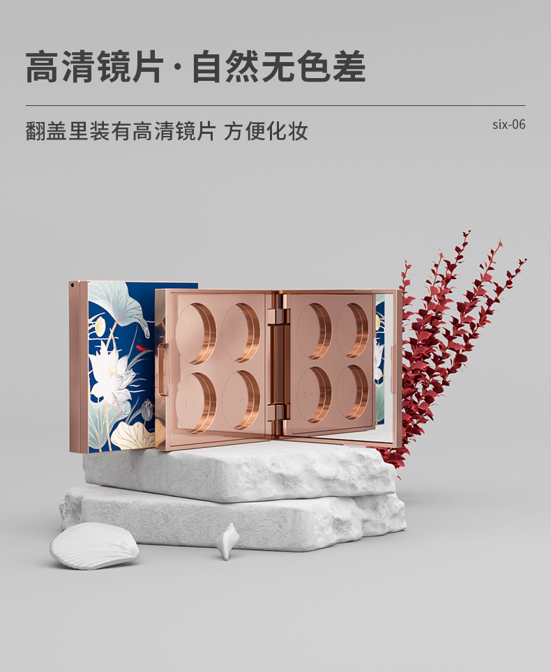 眼影盤-202107-5-YR3121C_08