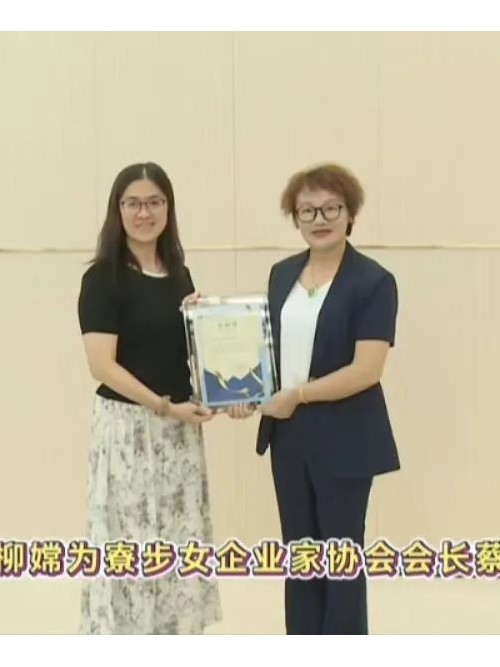 注塑模具廠積極捐贈(zèng)圖書，助力知識傳遞