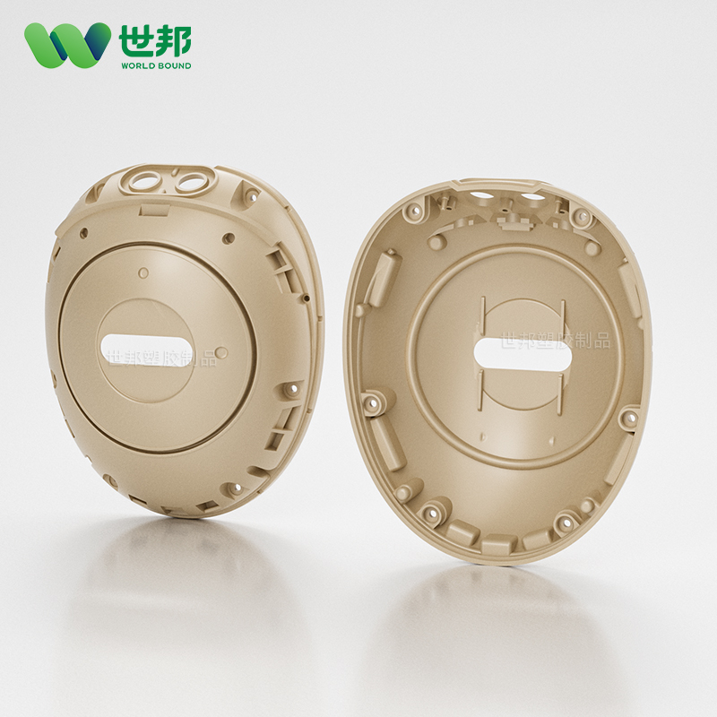 心電圖塑膠外殼注塑件