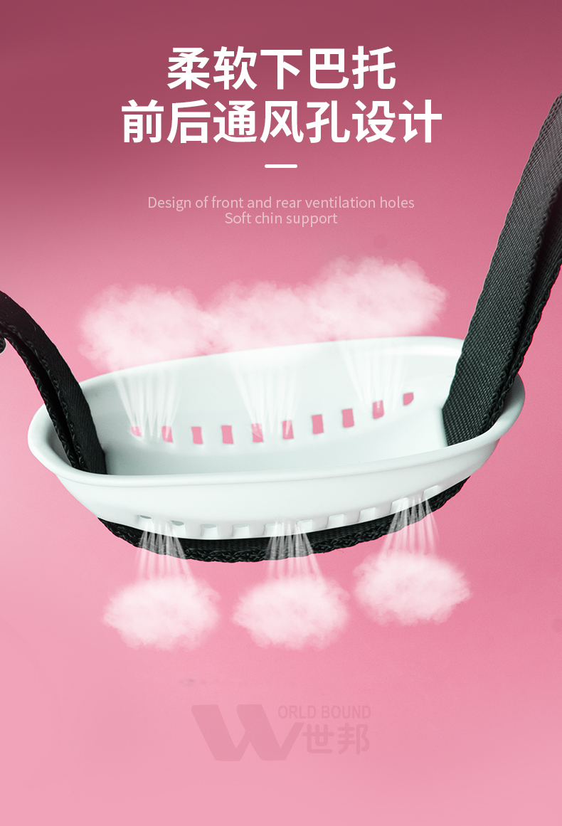 女士頭盔-耳朵_12