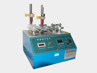 世邦塑膠-耐摩擦試驗(yàn)機(jī)