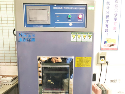 世邦塑膠-恒溫恒濕實(shí)驗(yàn)箱