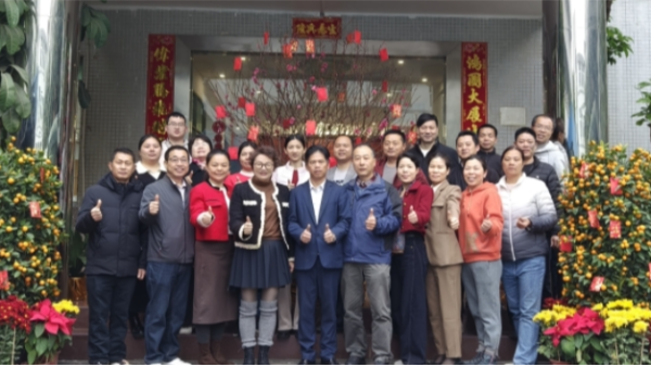 世邦集團(tuán)丨正月初六，開工大吉