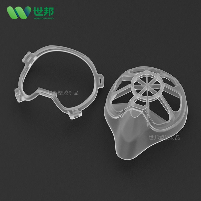 心電圖塑膠外殼注塑件